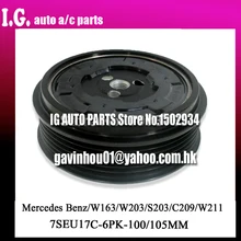 Для компрессора автомобильного кондиционера сцепления Mercedes-Benz W211 S211 W203 0002309111 0002300911 0012300011 0012300211