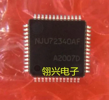 

NJU72340AF