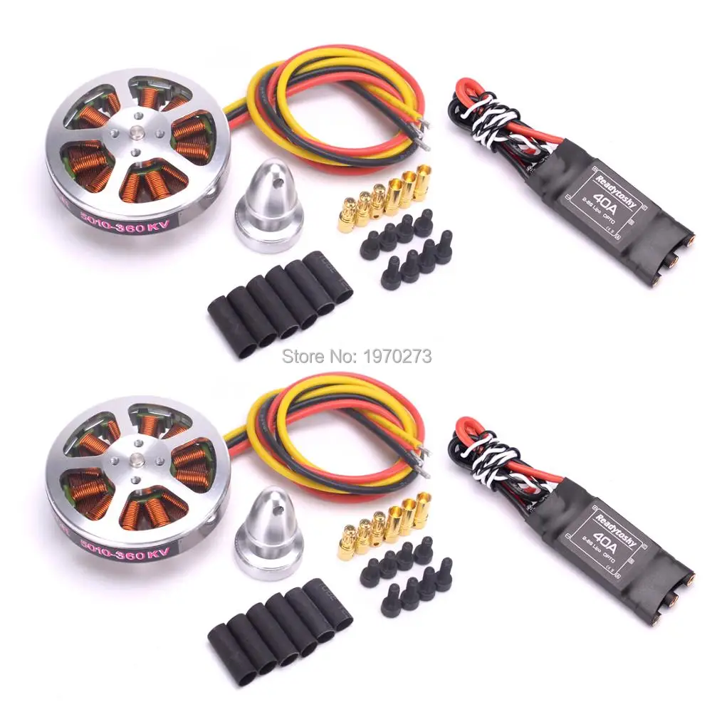 5010 360KV / 750kv бесщеточный двигатель с высоким крутящим моментом + Readytosky 40A ESC OPTO 2 6S