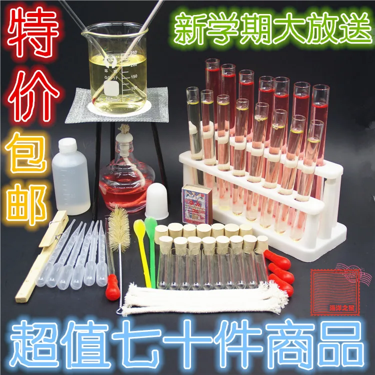 //img.alicdn.com/imgextra/i4/675358854/TB29AowaXXXXXbjXpXXXXXXXXXX_!!675358854.jpg