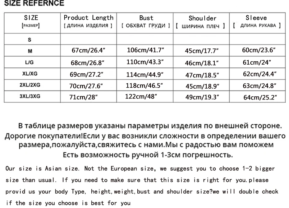 Holyrising Cazadora Hombre Invierno тонкая мужская одежда теплая зимняя куртка однотонные хлопковые куртки мужские шорты пальто на молнии 18591-5