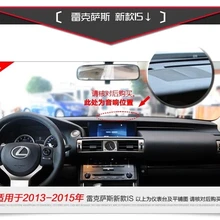 Яндекс для Lexus IS 200 t 300 h 250 350 2013- Темный коврик для приборной панели изоляционный коврик модификация shunshade солнцезащитный