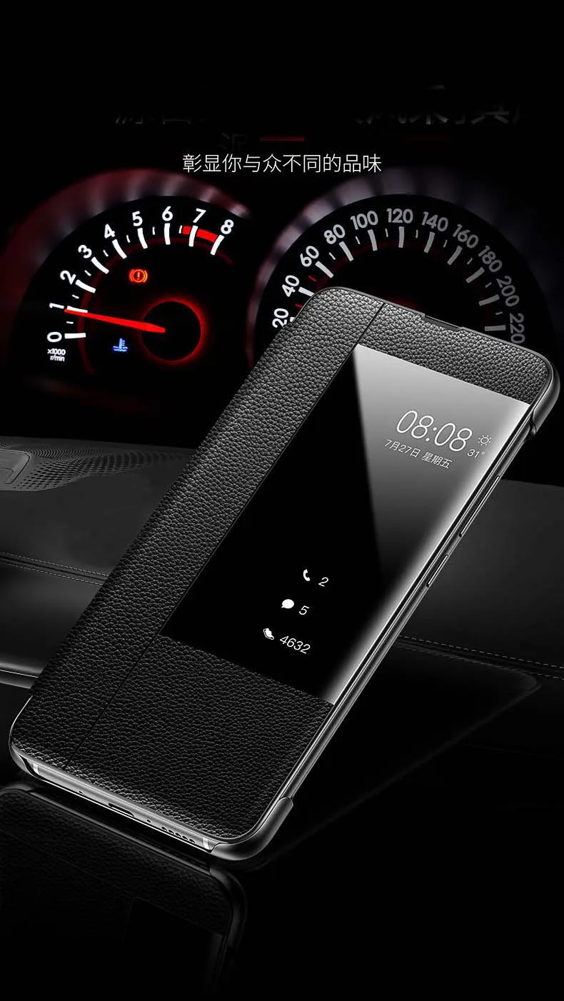 Подлинная Кожаный чехол huawei Коврики 20 X футляр рамку для huawei Коврики 20 Pro Коврики 10 pro P10 плюс P20 PRO Услуга сна