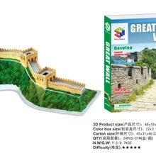 Новое поступление 3D Пазлы Великой китайской стены Builing режим Развивающие игрушки для детей 3D мерного головоломки игрушки 55 шт