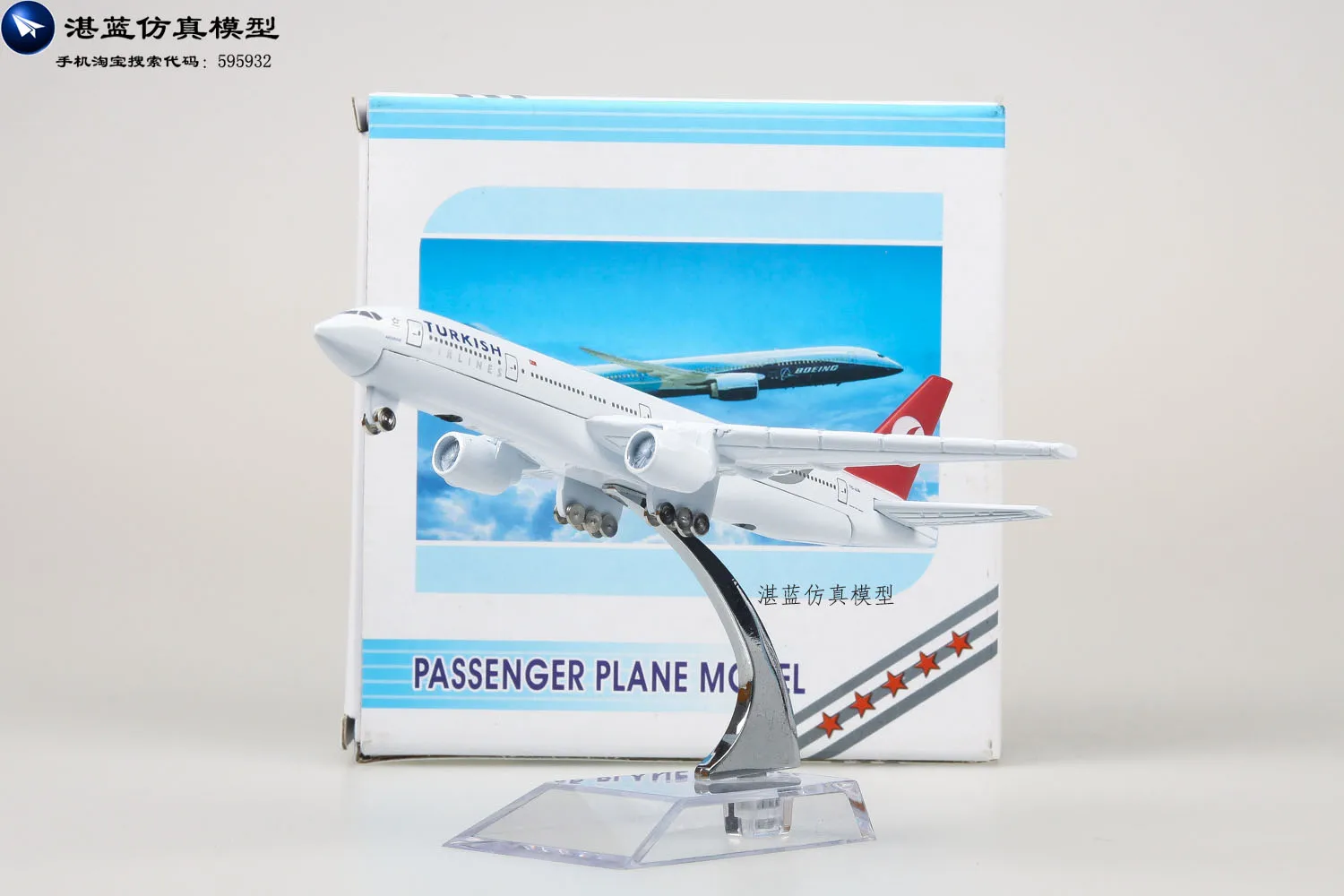 Brand New 1 400 Scale Turkish Airlines Boeing777 Airplane 16CM Length Diecast Metal Plane Model Toy