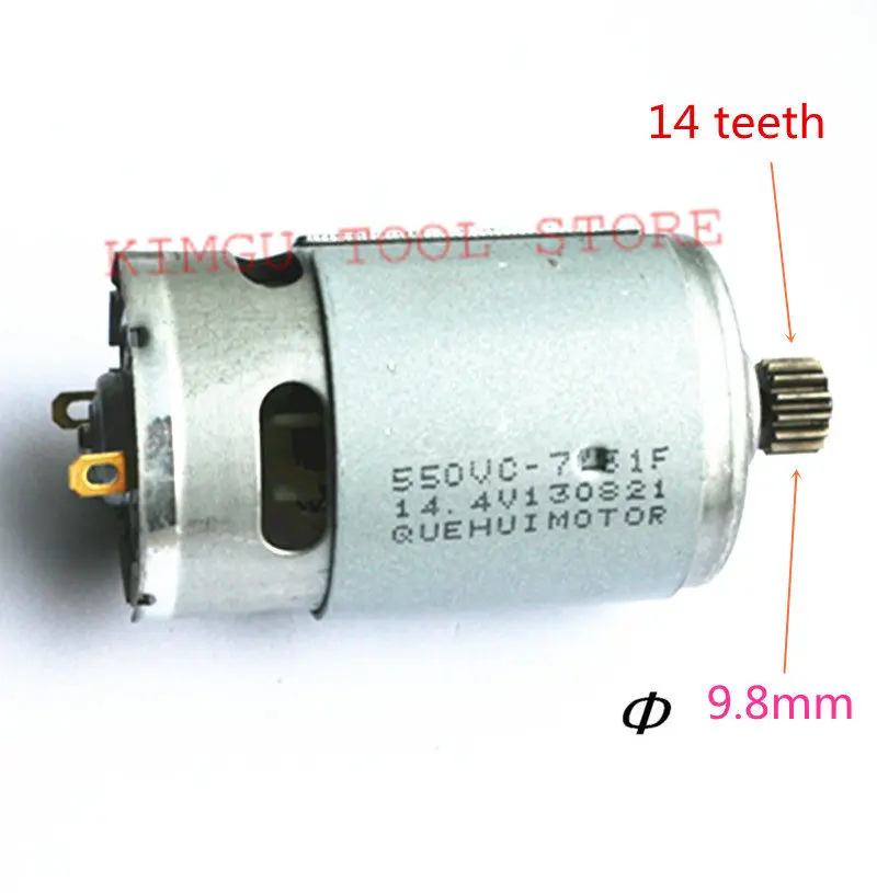 14 зубьев двигателя части 629752-0 DC14.4V для MAKITA 6228DWE 6228D Аккумуляторная дрель-шуруповерт