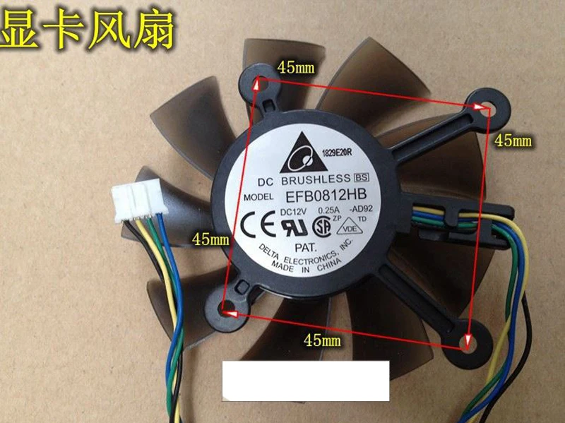 New-Original-EFB0812HB-12V-0-25A-3wire-graphics-card-cooling-fan-for-ASUS-8600-9800g-9600