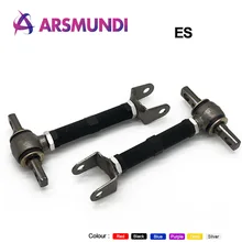 Camber-Control-Arms-Kit Honda Civic for 01-06 ES Suspension Adjustable Racing Rear 1pair