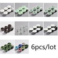 6 шт./компл. китайские фарфоровые чайные чашки Селадон рыбы Чай Набор чашек с отрывными листами чайная посуда Чай Улун Керамика китайские чайные наборы кунг-фу