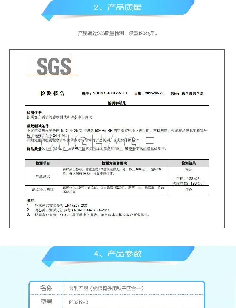 file/te459d811/42ff5291/5829c08a7fb21eb28037fc41