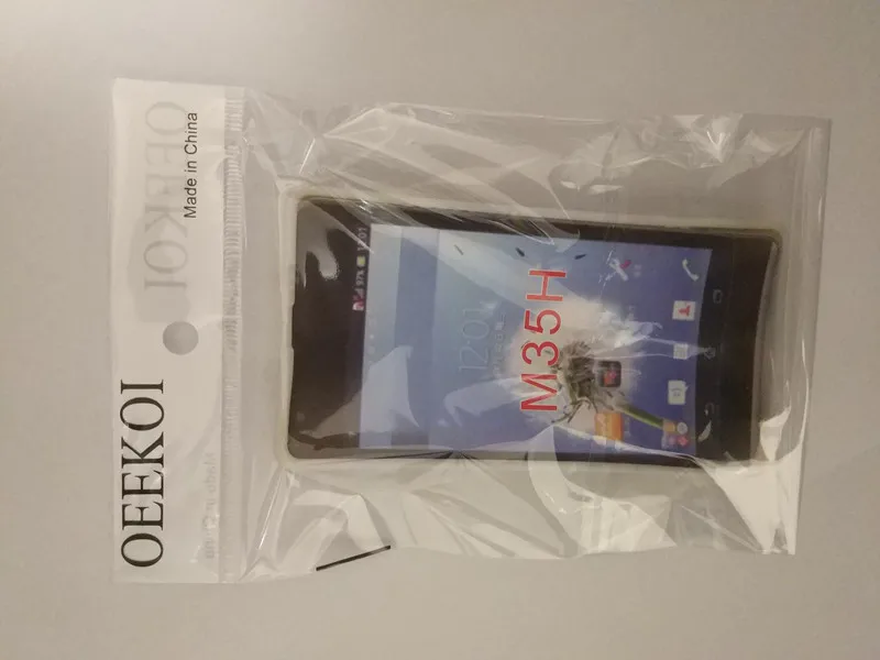 sony m35h dot package