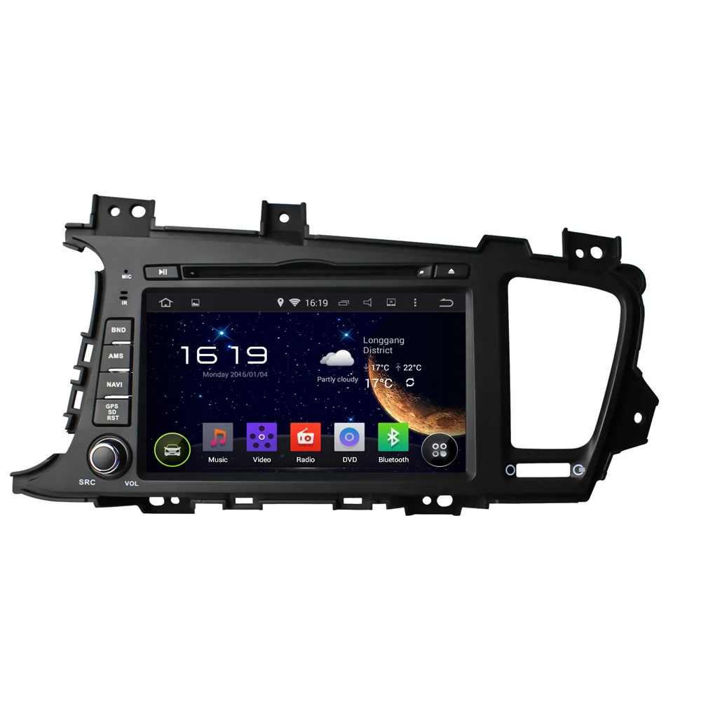 Android 7.1 Car Stereo GPS Sat Nav 3G CD player MP3 Multimedia Player