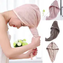 Serviette en microfibre à séchage rapide, chapeau enveloppant de bain, Turban à séchage rapide