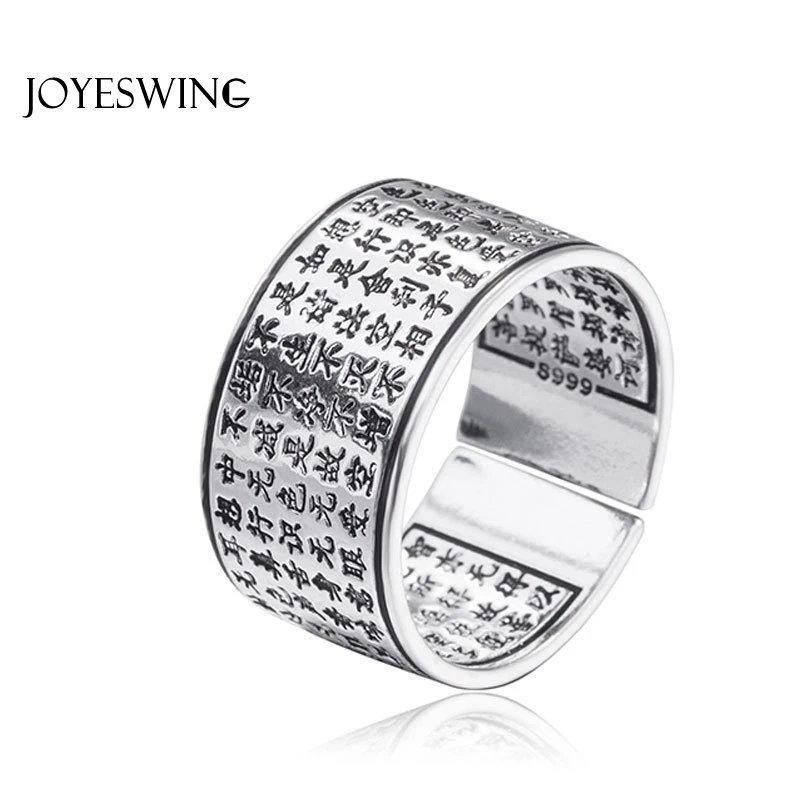 

JOYESWING Fashion Thai 925 Sterling Silver Ring Opening Round Heart Sutra Good Luck Buddhistic Ring Jewelry for Men&Women Gifts