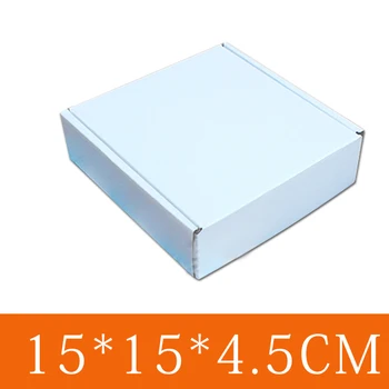 

15*15*4.5cm white kraft paper children's shoe box,corrugated board box Free shipping 100pcs/lot