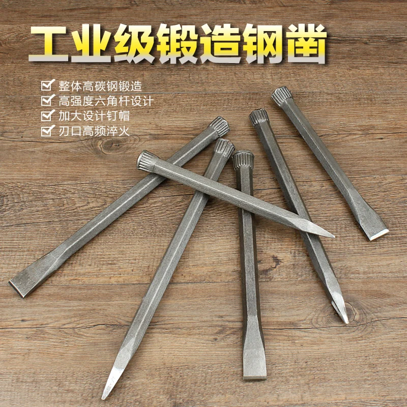 Cement Chisel Stone Carving Knife Artist 1pcs Steel Tools AliExpress