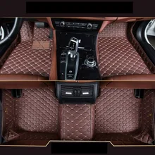 Car Floor Mats For BMW X1 F48 Custom Floor Mats 2016 2017 2018 Protection Waterproof Non-slip Leather Carpet Car Styling Car Floor Mats For BMW X1 F48 Custom Floor Mats 2016 2017 2018 Protection Waterproof Non-slip Leather Carpet Car Styling