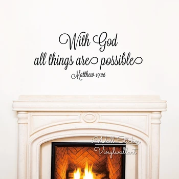 

With God All Things Are Possible Quote Wall Sticker Bible Quote Wall Decal Cut Vinyl DIY Removable Wall Decor Q60