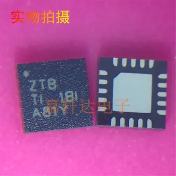 

ZTB TI QFN20 24