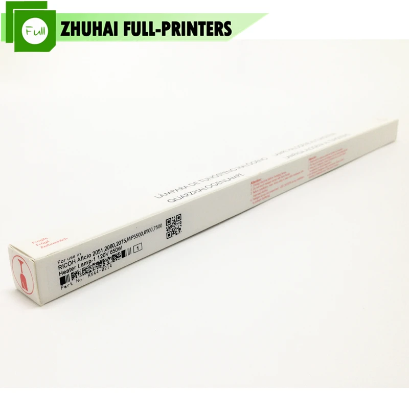 2075 650W (1)