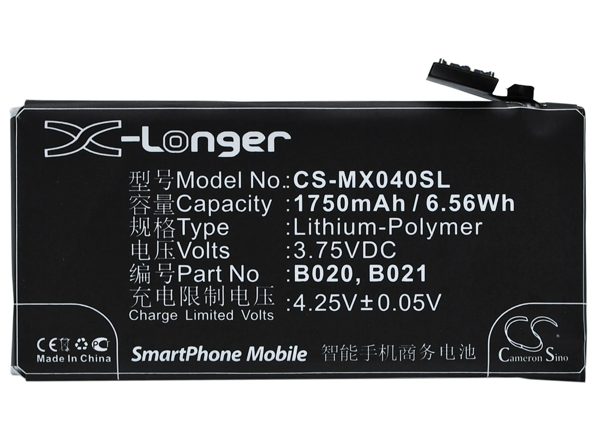 Cameron Sino высокое качество 1750mAh батарея B020 B021 для MeiZu M040 M045 MX2 MX2TD | Мобильные телефоны