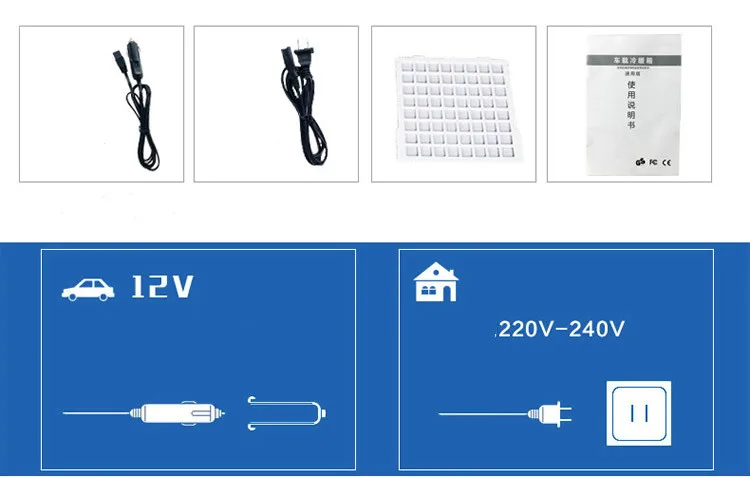 16L 220v 12v Dual-core LCD Display Mini Car Fridge ABS Multi-Function Home Cooler Freezer Warmer Portable auto Fridge Freezer 12 volt fridge