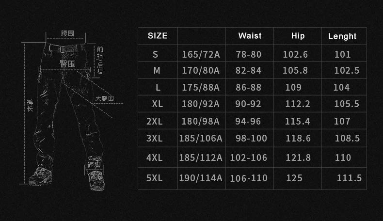 Плюс Размеры S-5XL IX9 военные тактические брюки Для Мужчин Армия груз схватка брюки Водонепроницаемый Для мужчин s дышащий Мульти-карман
