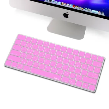 

for Magic Keyboard Arabic Keyboard Cover, XSKN Pink Soft Silicone Arabic Keyboard Protective Film Skin for Apple Magic Keyboard