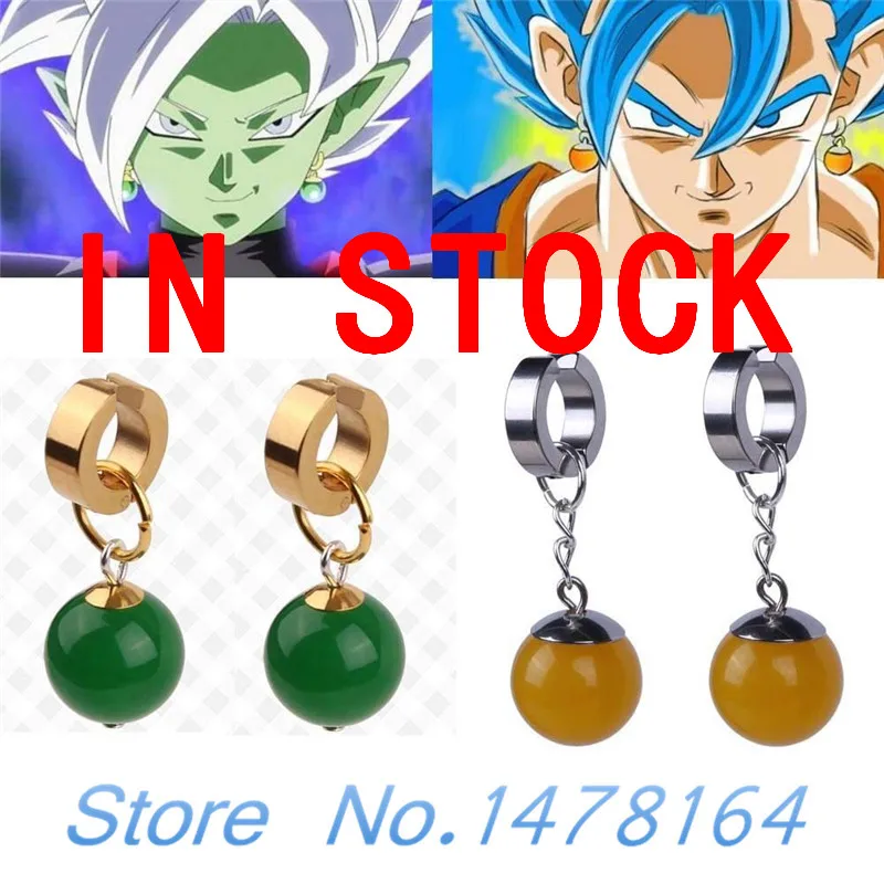 In Stock Super Dragon Ball Z Black Son Goku Zamasu Vegetto Time Earring