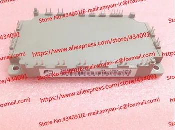 

Free Shipping New 7MBR75SD120 7MBR75SD120-50