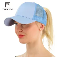 Высококачественная Женская быстросохнущая Кепка с хвостом s Messy Bun бейсболка s парусиновая однотонная Регулируемая Повседневная сетчатая бейсболка шляпы от солнца