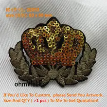 Прямая Parches Ropa 20053 Корона листья оливы железа на патчи-Гарантированное качество вышивка на заказ железа