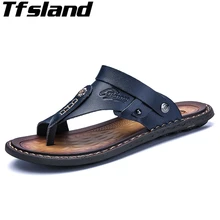 Летом прохладно плюс Размеры 45-47 Для мужчин вьетнамки металлический декор пляжные шлепанцы свет Вес кожаные туфли Hombre Пляжные сандалии