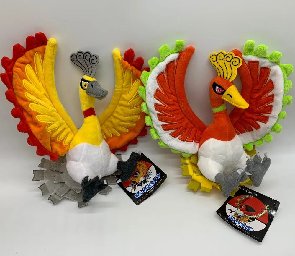 shiny ho oh plush