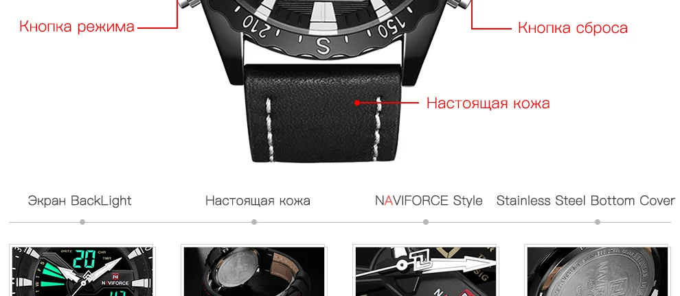 9136-Russian_06