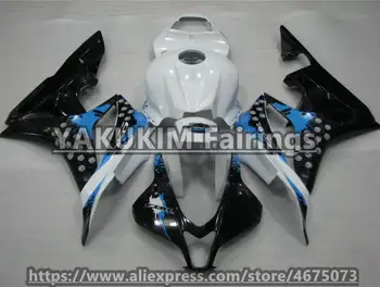 

ABS Injection Fairings Kit For Honda CBR 600RR 2007 2008 Honda f5 2007 2008 Motocycle Fairings CBR600RR 2007 2008 Custom Cowling