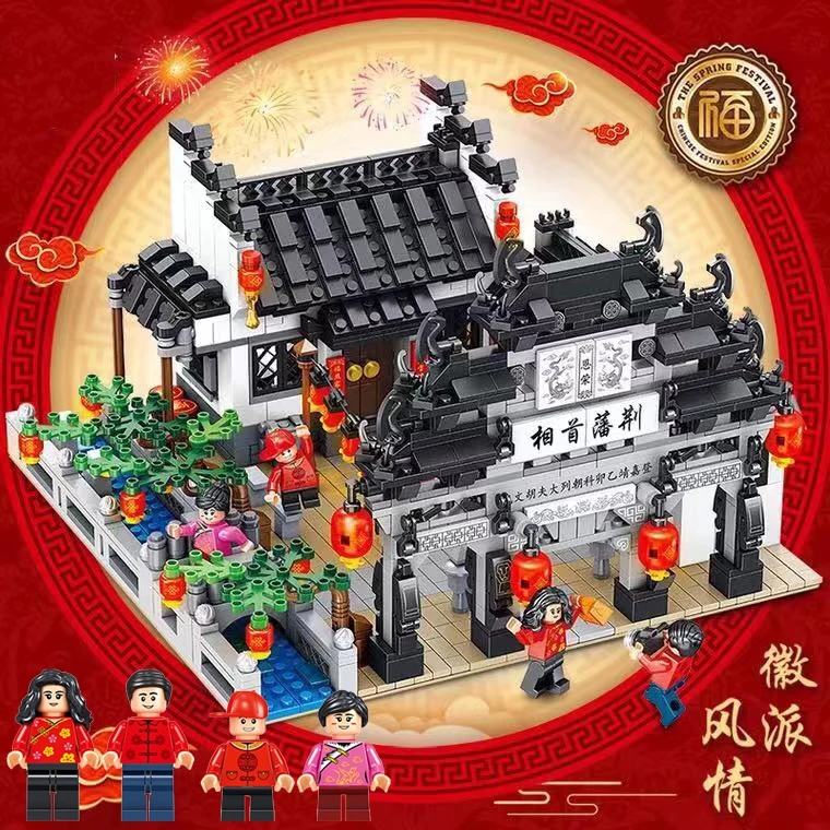 

LEGOing Creator Ancient Chinese Architecture Style ZhongHua Chinatown MOC LEGOings City Street View Modular Building Blocks Toys