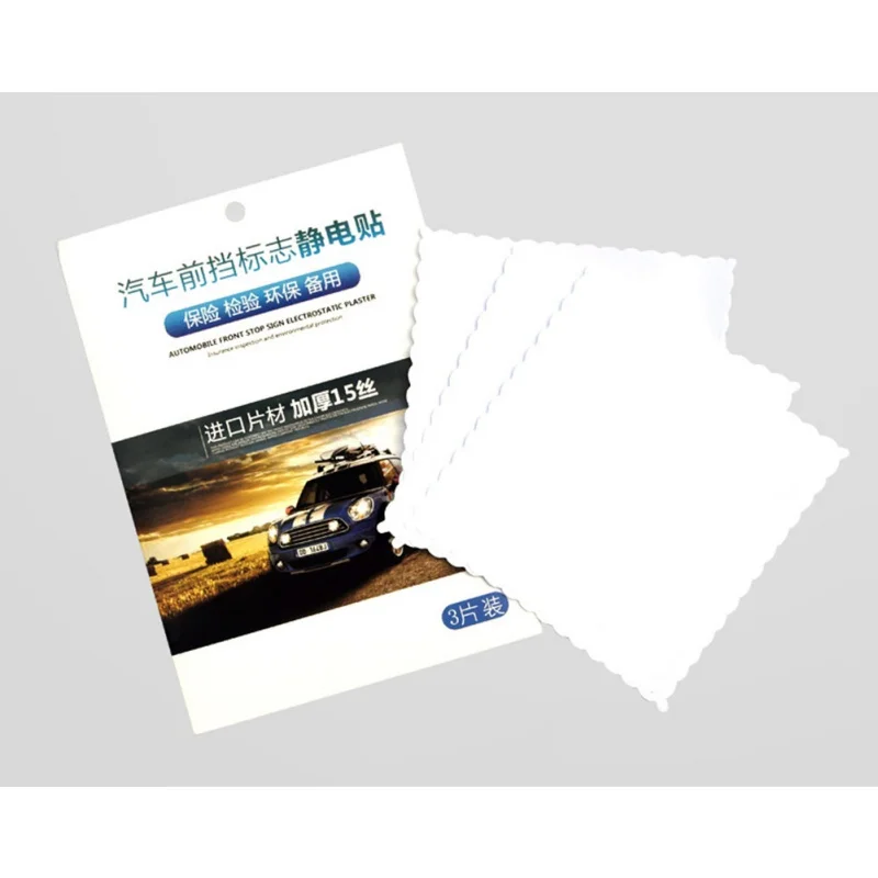 QL0358(4)