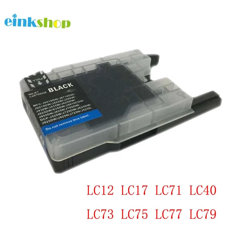 lc79-3