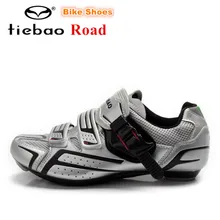 TIEBAO Road cycling shoes Bike Bicycle Shoes Anti-slip Breathable outdoor shoes zapatillas deportivas mujer Self-locking Shoes