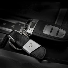 Для Audi Q7 4 M внедорожник Quattro автомобиль логотип брелок для ключей брелок Key Holder авто аксессуары для интерьера