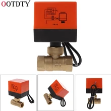 Электрический моторизованный латунный шаровой клапан DN15 AC 220V 2 Way 3-Wire с приводом