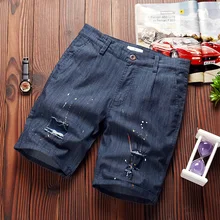 Французский стиль брендовые шорты мужские летние хлопковые повседневные мужские шорты модные мужские эластичные пляжные шорты homme 39