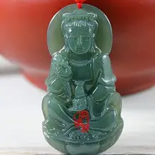 Хотан нефрита Гуаньинь нефрит кулон