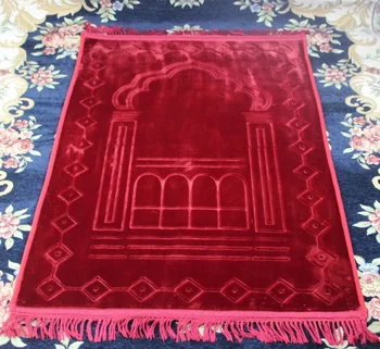 

Large 80*125cm Thicken Soft Flannel Prayer Blanket MashaAllah Travelling Islamic Muslim Prayer Mat/ Rug/ Carpet Random Pattern