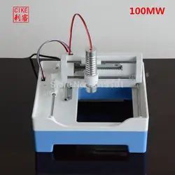 100 МВт лазерной гравировки мини лазерная гравировка машина автоматическая гравировка машина DIY гравировка текста, фотографии