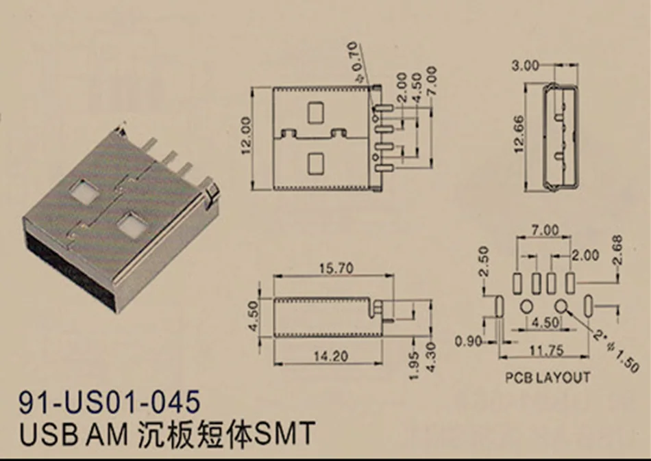 10 шт./лот короткие USB2.0 AM SMT разъем USB-Тип штекер USB пластина SMT Тип USB адаптер PCB