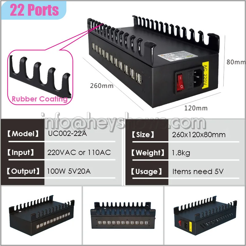 Высокая мощность, 22 порта, USB зарядное устройство, 40 портов, мульти зарядное устройство, 80 портов, usb-хаб, быстрая зарядка 100 портов, зарядная станция для телефона, планшета, ПК - Цвет: 22 Ports