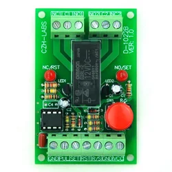 Panel Mount Momentary-Switch/Pulse-Signal Control Latching DPDT Relay Module,12V