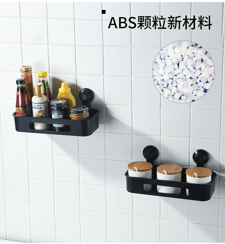 KLX High quality bathroom Vacuum Strong Suction cup shelf Kitchen Punch free No trace Spice rack home Storage makeup organizer